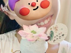 -亦家cake·0卡糖