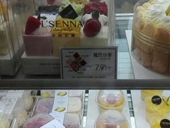 -罗森尼娜(宜章店)