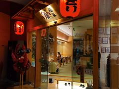 -蟹福家活蟹料理·豪华自助(绿洲假日酒店)