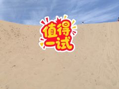 -玉龙沙湖景区