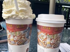-茶颜悦色(花园道店)