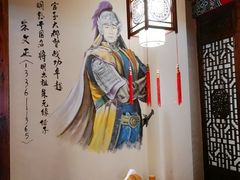 -应天大明王朝·南京菜(中山陵店)