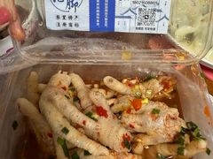 -黎里王记辣脚(黎里总店)