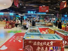 -哈尔信食品超市(哈尔滨王府井购物中心店)