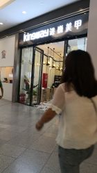 -进巍美甲美睫店