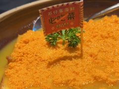 -琼大师东方烤乳猪(亚特兰蒂斯店)