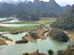 -普者黑风景区-青龙山