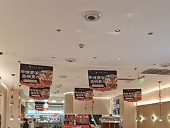 -小六汤包(万和城店)