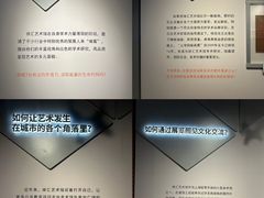 -徐汇艺术馆