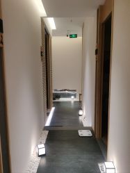 点击看大图 -汉棠汉方·美肤调体