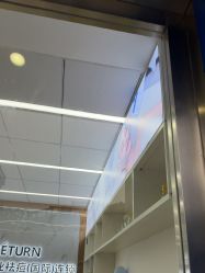 -蕾特恩祛痘•皮肤管理