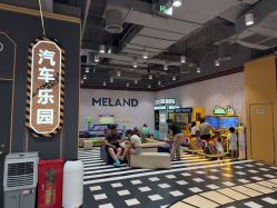 -meland亲子乐园(北京首开通州万象汇店)