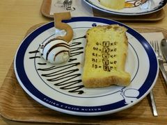 -藤子·F·不二雄博物馆