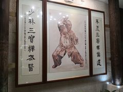 -汤泉良子·沐足·颂钵疗愈·SPA(珠江新城店)