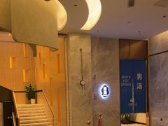 -尚荟汤泉生活馆