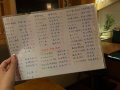 -旬藏(虹桥店)
