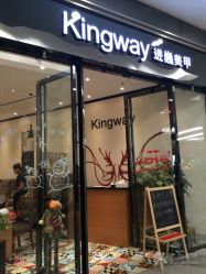 -进巍美甲美睫店