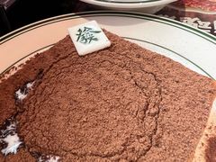 -文通冰室(东方宝泰店)