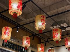 -厝味火锅·潮汕卤水火锅(十一合店)