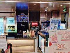 -万象影城(杭州萧山万象汇店)