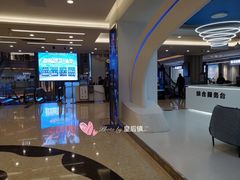 -红星美凯龙(北京北四环店)