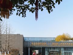 -长江文明馆