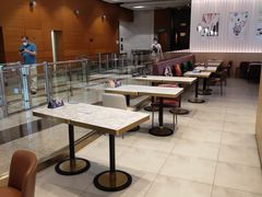 -哈根达斯(美罗城店)