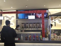 -伏小桃(萧山银隆店)