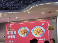 -徐记小怪兽肉蟹煲(中央大街店)