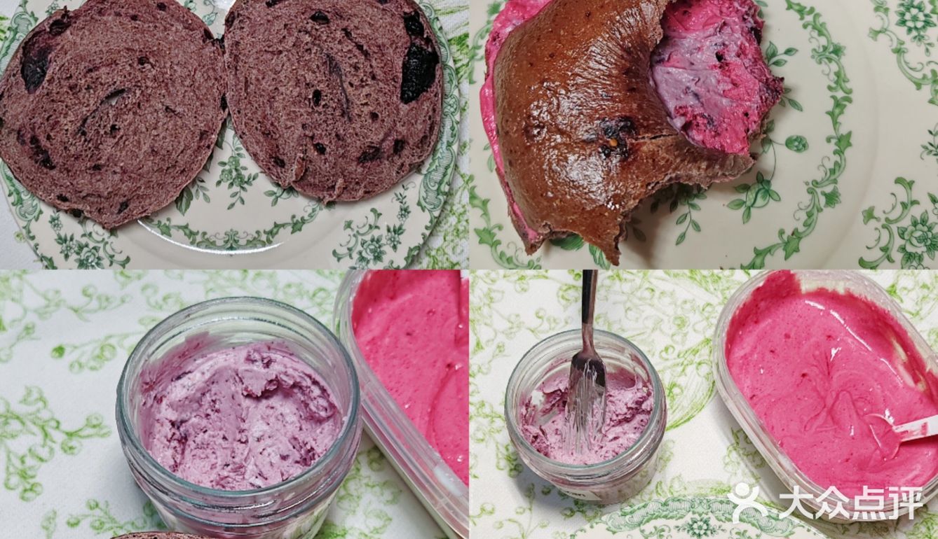 花青素套餐式早安💜甜草根 蓝莓 桑葚