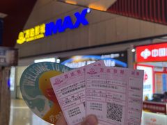 -万达广场(南昌红谷滩店)