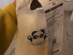 -茶百道(柏威年店)