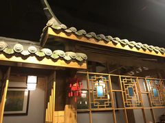 -皇庭广场(福华三路店)