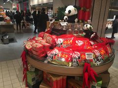 -大族广场Mall&More