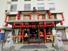 门面-陈家味(古柏店)