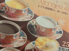 -茉里粤菜(皇姑万象汇店)