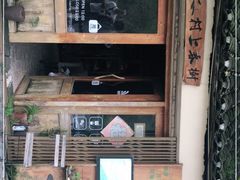 -村上春树