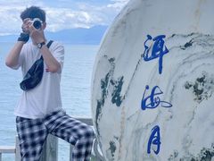 -南诏风情岛
