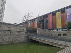-宁波美术馆