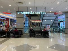 -星巴克(我格广场店)