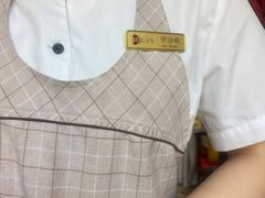 -新川办餐厅