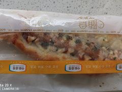 -中粮丰通（北京)食品有限公司