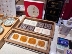 -阮大兴糕团(日月光中心店)