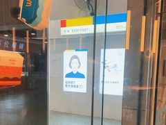 -方快照相馆(光新乐购店)
