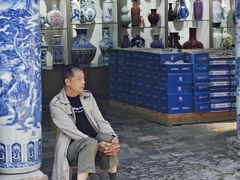 -景德镇古窑民俗博览区