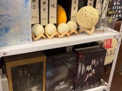 -好玩工厂密室·鹅鸭杀·桌游拼豆电玩