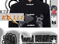 -欧米亚派对酒吧(绵阳店)