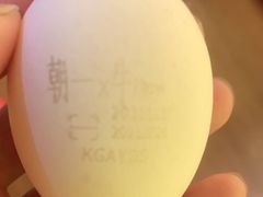-牛New寿喜烧(青浦店)