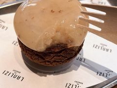 -LANLIZI BAKERY(COSMO店)