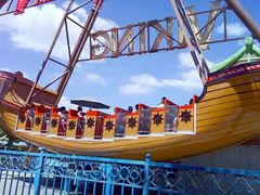 -厦门方特梦幻王国